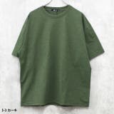 マルチファンクションBIG T メンズ | ZI-ON | 詳細画像4 