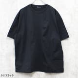 マルチファンクションBIG T メンズ | ZI-ON | 詳細画像6 