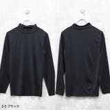 長袖ラッシュガード メンズ かぶり | ZI-ON | 詳細画像6 