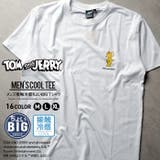 接触冷感 TOM&JERRY ワンポイントプリント | ZI-ON | 詳細画像1 