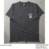 接触冷感 TOM&JERRY ワンポイントプリント | ZI-ON | 詳細画像4 