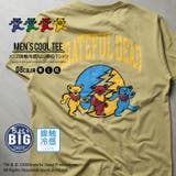 GRATEFULDEAD グレイトフルデッド 接触冷感 | ZI-ON | 詳細画像1