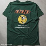 接触冷感 DDP プリント | ZI-ON | 詳細画像11