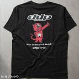 接触冷感 DDP プリント | ZI-ON | 詳細画像17