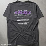接触冷感 DDP プリント | ZI-ON | 詳細画像8