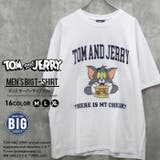 TOM&JERRY プリント BIG | ZI-ON | 詳細画像1 