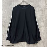 マルチファンクション 裾ドローコード ロンT | ZI-ON | 詳細画像11
