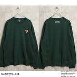 TOM&JERRY トム&ジェリー 裏起毛トレーナー | ZI-ON | 詳細画像5