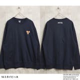 TOM&JERRY トム&ジェリー 裏起毛トレーナー | ZI-ON | 詳細画像6