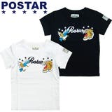 POSTAR タイガーTシャツ キッズ | ZI-ON | 詳細画像1 