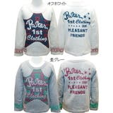 ベビー服 キッズ 子供服 | ZI-ON | 詳細画像2 