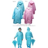 レインコート 子供用 かっぱ | ZI-ON | 詳細画像2 