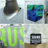 キッズ 子供服 ベビー服 | ZI-ON | 詳細画像3 