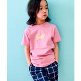 3-2ピンク | キッズ Tシャツ 子供服 | ZI-ON