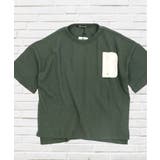 4-3カーキ | キッズ Ｔシャツ 子供服 | ZI-ON