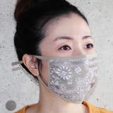 15-1モカA | 大人用普通サイズ レディース 雑貨 | ZI-ON