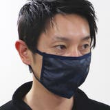 15-8ネイビーB | 大人用普通サイズ メンズ 雑貨 | ZI-ON