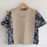 12-11ベージュ/D | キッズ Tシャツ 子供服 | ZI-ON