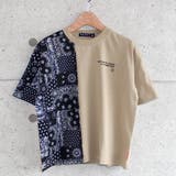 12-8ベージュ/C | キッズ Tシャツ 子供服 | ZI-ON