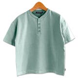 10-3ミント | キッズ Tシャツ 半袖 | ZI-ON
