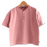 10-4ピンク | キッズ Tシャツ 半袖 | ZI-ON