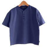 10-8ネイビー | キッズ Tシャツ 半袖 | ZI-ON