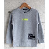 20-5杢グレー | キッズ トレーナー トップス | ZI-ON