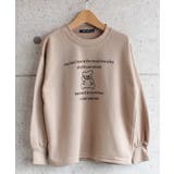 20-13ベージュ | キッズ トレーナー トップス | ZI-ON