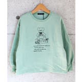 20-19ミント | キッズ トレーナー トップス | ZI-ON