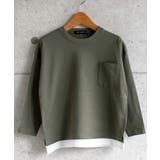 20-16カーキ(BIG) | フェイクレイヤードTシャツ ロンT キッズ | ZI-ON