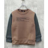 20-18モカ×チャコール | 裏起毛トレーナー キッズ スウェット | ZI-ON