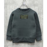 20-8チャコール | 裏起毛トレーナー キッズ スウェット | ZI-ON