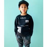 18-9ブラック | 裏起毛トレーナー キッズ スウェット | ZI-ON