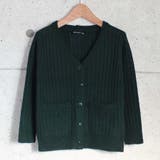 13-10ダークグリーン/リブ編み | キッズ カーディガン カーデ | ZI-ON