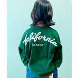 18-11グリーン/D | キッズ ロンT Tシャツ | ZI-ON