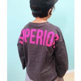 18-15チャコール/E | キッズ ロンT Tシャツ | ZI-ON