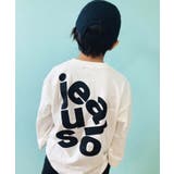 18-16オフホワイト/F | キッズ ロンT Tシャツ | ZI-ON