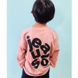 18-17モカ/F | キッズ ロンT Tシャツ | ZI-ON