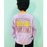 18-4ラベンダー/B | キッズ ロンT Tシャツ | ZI-ON