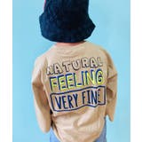 18-5ベージュ/B | キッズ ロンT Tシャツ | ZI-ON
