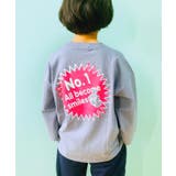 18-8S/ブルー/C | キッズ ロンT Tシャツ | ZI-ON