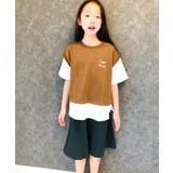 6-2モカ/A | キッズ Tシャツ 子供服 | ZI-ON