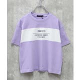 18-11ラベンダー/D | キッズ Tシャツ 子供服 | ZI-ON