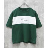 18-17D/グリーン/F | キッズ Tシャツ 子供服 | ZI-ON