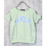 6-2ミント/A | キッズ プルオーバー Tシャツ | ZI-ON