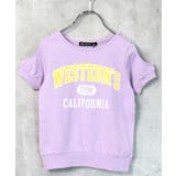 6-5ラベンダー/B | キッズ プルオーバー Tシャツ | ZI-ON