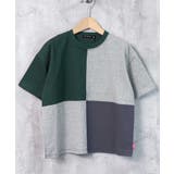 8-3Ｄ/グリーン×杢グレー/A | キッズ Tシャツ 子供服 | ZI-ON