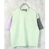 8-6ミント/B | キッズ Tシャツ 子供服 | ZI-ON