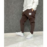 20-16ブラウン/サルエル | 裏起毛スウェットパンツ ジョガーパンツ サルエルパンツ | ZI-ON