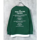 12-11D/グリーン/D | 裏起毛トレーナー キッズ スウェット | ZI-ON